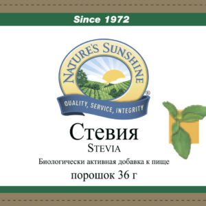 Стeвия НСП