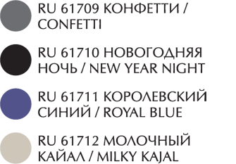 Контурный карандаш для век