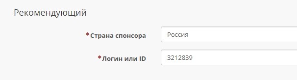 Магазины