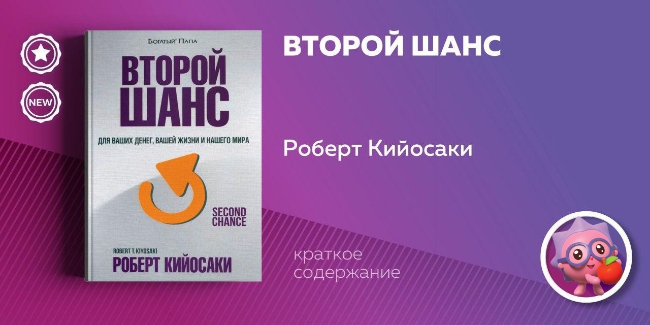 аудио